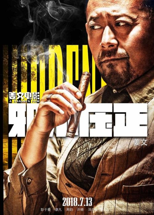 仿制假科罗拉多大学文凭毕业证
