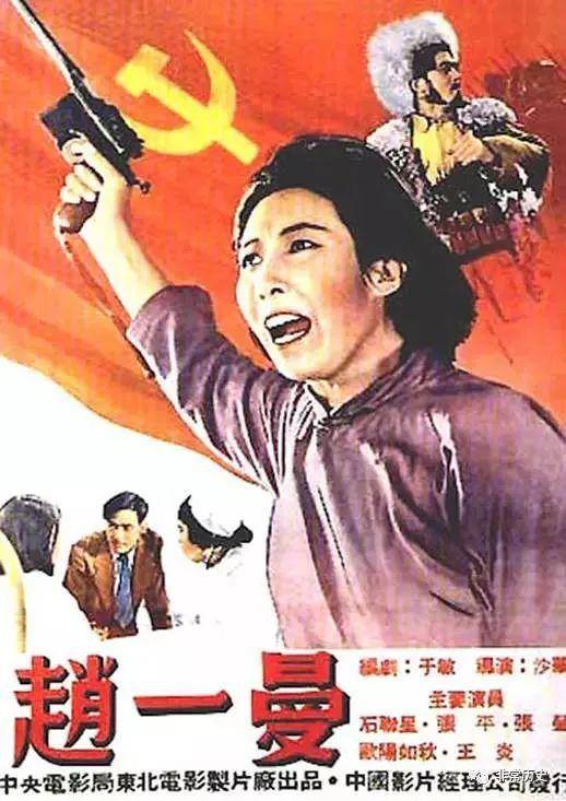 房产证上去名字买卖和赠与